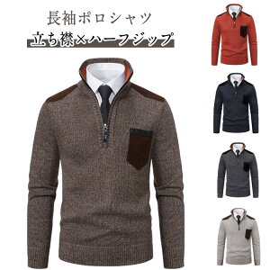 StEFA Y H~ |Vc gbvX n[tWbv  h g nClbN StVc jbg Z[^[  JWA  傫TCY S M L XL XXL XXXL