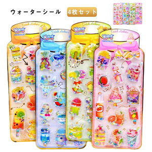 EH[^[V[ ̎q V[  LL 3D  hbvV[ ՂՂV[ XebJ[ 4Zbg  V[  fRV[ قуV[ V[ 