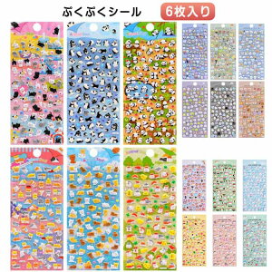 ̃V[ ՂՂV[ 6 ̎q w 킢  XC[c ՂV[ 蒠p DIY V[ V[W قуV[ NX}X v[g