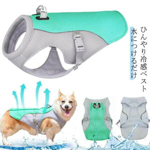 hbOEGA N[xXg MǑ΍ ybg  ^ p Ђ hbOEFA ^p ΍ N[xXg N[ ⊴N[ ڐG⊴ N[EGA xXg EȒP ʋC 