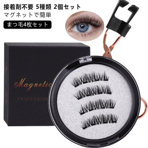  tʖ }Olbg ܂ 3D܂ ėp C܂ ܂ 2Zbg }Olbg  2Zbg  ڒ܂Ȃ r[[t  5^Cv