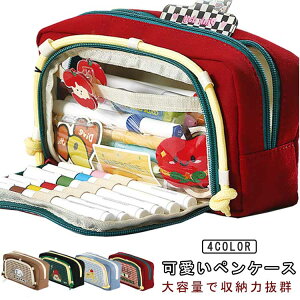 �M�� ��e�� �y���P�[�X ���̎q ������� ���� ���� ���� ���[�� �M�L�p�� �ӂł΂� �M�� �y���z���_�[�t�� �������� ���[ ���� ���w�� ���w�� ���Z�� �؍� �t�@�b�V����