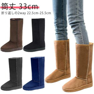 l u[c ₷ fB[X {A h O [gu[c ɂ H~ O t@[ ɒg g [gu[c hu[c tbgq[ 2cmq[ [gu[c 