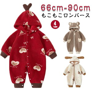 yH~Ehۉzxr[ p[X Jo[I[  OJ j̎q ̎q ӂӂ  t[ht Aj}  WvX[c RX`[ Ԃ V 66?90cm