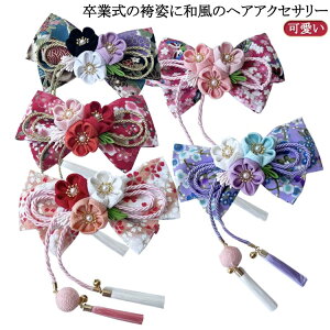  l Ǝ wANbv l  wAs U ߂ l ܎O {  U      \OQ n[tl  傫 { sN 