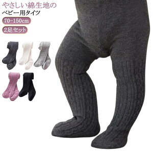 zCg LbY^Cc xr[^Cc 70 120  xr[ ^Cc 90 100 C ~ 130 140 150cm u jbg 80 H p[v 110 O[ 2Zbg xr[MXt LbY ubN h΍ g 