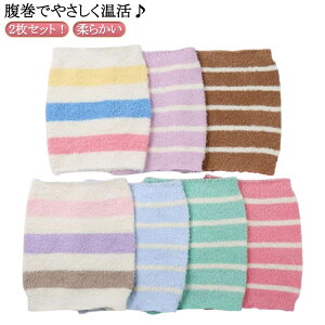  p 2Zbg t`uhbO g ӂӂ {[_[ _炩 ^   VjA q 2Zbg  ^ ^ ybgpi ͂܂ j̎q ̎q 