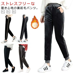 g H~ XEFbgpc  ~ ۉ C[W[pc WK[pc XbL ׌ {A fB[X  N N gpc t JWA 傫TCY EGXg