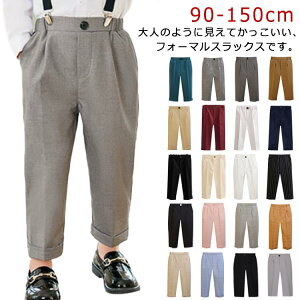 tH[}pc q LbY q j̎q X[cpc Opc q XbNX XN[ Y{ w WjA w ܎O j̎q wN w  Ǝ 110 n u