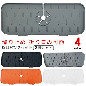 ܂݉\ ~ VR Hv[g Jrh~ ؂肩 KтȂ 2Zbg Lb` 䏊pi ؂}bg p}bg 2Zbg CƂ ؂ }bg bN ʏ 