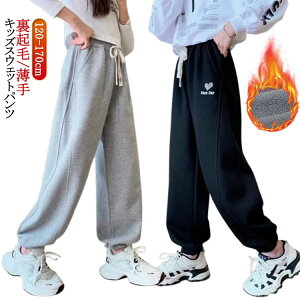 j̎q WK[pc n N ̎q  XEFbgpc ǂ LbY Y{ N q XEFbg WK[pc WjA qǂ Opc X|[cEFA t  