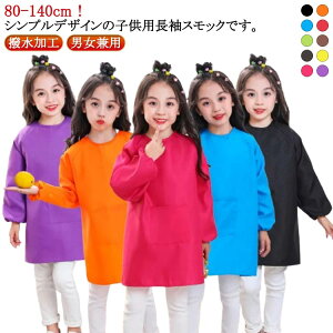  XbN   H LbY  Vђ q h~ c ̎q j̎q xr[ Gv qǂ H |Pbgt ۈ牀 w gbvX K ǂ }H 