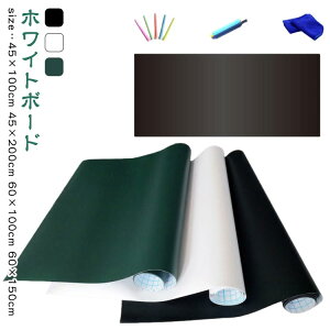 Iׂ4TCY qǂ zCg{[h V[g  S Ǌ| Jbg\ ȃXy[X ȒP f ItBX c wZ  q G` m  w v[g