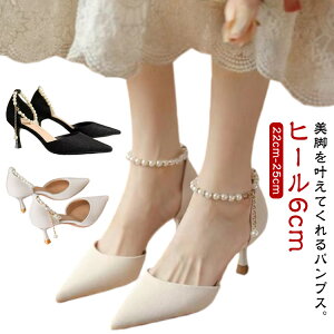 ԉ ₷ i pvX q[6cm  fB[X tH[} EFfBO V[Y fB[X nCq[ pvX r C  p[eB[ Xgbv XpR[ u