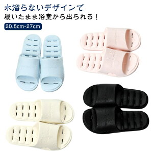 V[T_ p oXXbp Xbp  x_Xbp Xbp  fB[X EVA ܂Ȃ Y jp ʋC K C ͂ y  y _