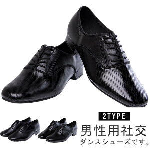 _XV[Y _Xpi e_XV[Y Ќ_XV[Y 24cm-28cm Ќ_X v p V[Y  Op C V[Y 2.5cmq[ j S _V[Y _XV