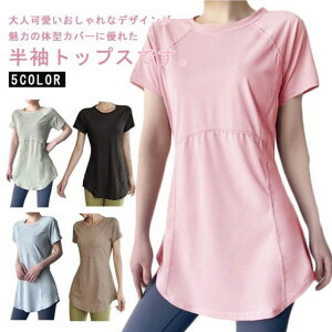  TVc KEFA O ̌^Jo[   Lk tBbglX gbvX  `jbN  fB[X KEFA K W X|[cEFA g[jOEFA d