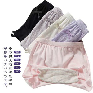 3 y`pc 6Zbg ̎q I[o[pc LbY Ci[pc y`R[g q  6Zbg K[Y w w {gX Mp MX pc  {NT[pc