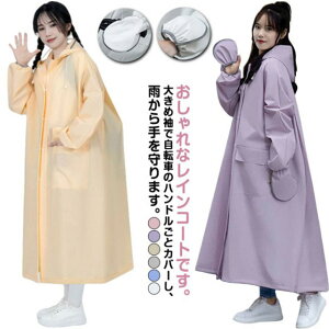 t[h jp fB[X ܕt QJ  y 傫 wbgΉ CR[g  GGȂ AEghA h Y C|` ]  OR[