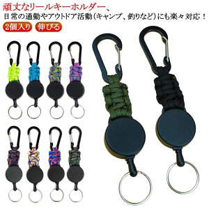 2Zbg L[[ Jirt v C[ [L[z_[ Œ65cm LтL[z_[ L[`F[ Lт ނ @\  h~ o₷ ֗ ݂艺 [