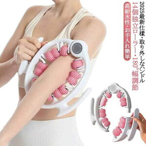  [[  O\ ؖ[X r ؖ[[ 2WAY ގ   }bT[W tH[[[ p[[ Sg[X }bT[W[[ }bT[W[[ 180