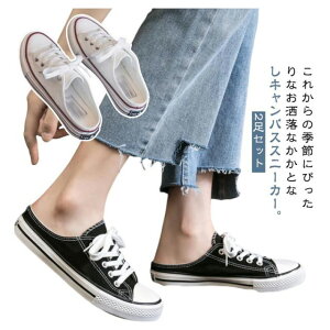 Xj[J[ 2Zbg ₷ Xb| RtH[g T{ T_ Xj[J[T_ LoXXj[J[ Ȃ LoX fB[X t  C V[Y ƂȂ y 