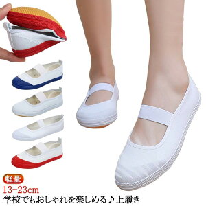 ΂ 㗚 L  LbY  j̎q w ̎q wN qp zCg qC 킮 b C y y wZ 킢 o[V[Y LoX C XN[V