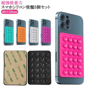 Ή ^z X}z}Eg VRz iPhone16 X}zX^h _bV{[h 5Zbg Android p X}zz_[ TNVJbv  Lb` W B nYt[ z