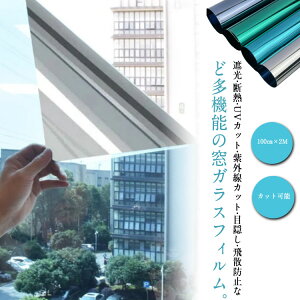 Ռ fM  KXtB tB ΍ O猩Ȃ UVJbg }WbN~[  fMV[g vCoV[΍ KXtB ډB ͂ ݉ 悯 OJb