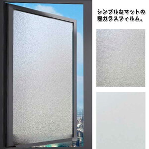 KXtB OJbg 120cm n  ܂ }bg vCoV[΍ ՌV[g ՔM fMV[g C ډBV[g tB KXtB Ռ Vv ͂ OK ډB U