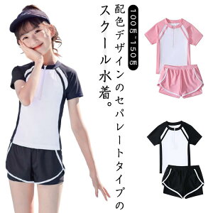 WjA  pbht gbvX 140cm  V[gpc q Zp[g 120cm  2_Zbg q WjA 100cm 110cm LbY 130cm w 150cm wZ UVJbg Z Zp[g XN[