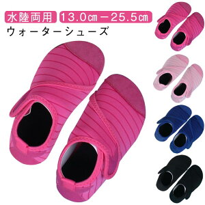 }WbNe[v LbY q }V[Y  qǂ S EH[^[V[Y j̎q p ̎q  r[`V[Y WjA C }X|[c ɂ C ܐ拭 EH