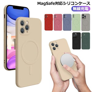 VR[P[X iPhone15 MagSafeΉ iPhone iPhone15 pX}zP[X P[X iPhone15Pro iPhone15Plus 15/14/13/12/11 }Olbg VR gуP[X gуJo[ iphone15 [d CX[d Vvf