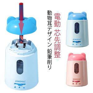 킢 usb q M  LN^[  ̎q w OpM d a RpNg ҂ [d M c撲 dM 肷h~ c̑