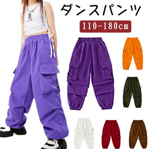 _Xpc _XY{ J[pc J[Spc  _XEFA q_X qbvzbv W[W K[Y j̎q _Xߑ [EFA {gX Y{ LbY hiphop