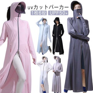 WbvAbv O s[X ⊴ Op[J[ 6in1 O J[fBK UVJbg 傫TCY  fB[X gbvX ACXVN ڐG⊴ w O΍ 悯 