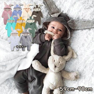  p[X  ̎q j̎q Jo[I[  Ԃ xr[ xr[ LbY Jo[I[  Rbg 킢 oYj v[g   n  q