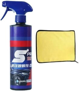 lC R[eBO  ϋv R[eBO 500ml KXR[eBO   J[R[eBO ԗpR[eBO  R[eBO  o ԗpR[eBOXv[ 