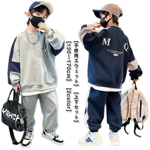 ZbgAbv ㉺Zbg g[i[ Opc LbY X|[cEFA q ̎q j̎q  Y{ vI[o[ EhlbN XEFbg H ~ 킢 JWA o