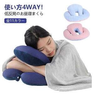 4WAY Q Q fXN xe ֎q Q  ֎qp   w ItBX p[ibv lbNs[ {^ @ 􂦂 ې N ⊴ o[Vu Jo[t O