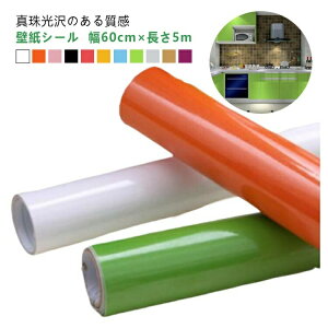 S7F 5m ǎ V[ 60cm ǎ  LL ǎ ϔM h ǎV[  ̂t ͂ JbeBOV[g Lb` CNV[g NXEH[XebJ[