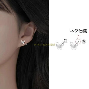 sAX S999 sAX _uo^tC CX^bh XN[Lb` Ȃ V  ANZT[ Mtg [{bNXt v[g