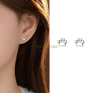 sAX S999 sAX L̑  CX^bh 炵 Vv  ANZT[ Mtg LANZT[ [{bNXt v[g