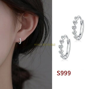 sAX S999 sAX n[g WRjA CZ_CsAX CO 1fUC CX  ANZT[ [{bNXt v[g