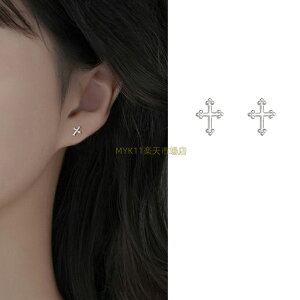 sAX S999 sAX \ CO Vo[/S[h 2FWJ Vv  ANZT[ [{bNXt v[g