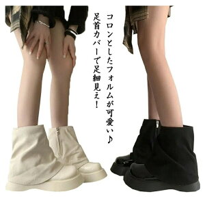 u[c fB[X ؍t@bV EhgD V[gu[c   u[c IV キu[c {[\[ ɂȂ TCht@Xi[ H~ t u[c u[