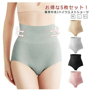 [΂V[c y5Zbgz fB[X Ci[V[c nCEGXg V[c ߕtȂ V[c [ 傫TCY   ۉ V[c t ₦΍ H