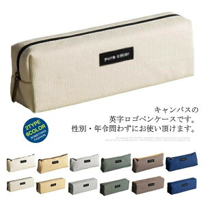 yP[X M X ӂŔ ӂł΂ y |[` [  [ e [|[` LoX t@Xi[ y M j  jp jZbNX 蕨 v[g Mtg 