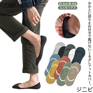 Ȃ tbgJo[ Y Ԃ 5Zbg Xj[J[\bNX Jo[\bNX ʋC \bNX C Xj[J[ [t@[  Xb| C AN\bNX z Ȃ 