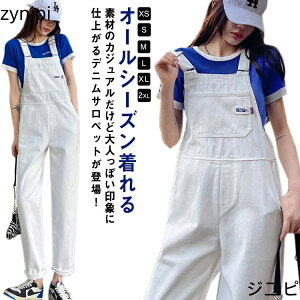 fB[X zCg Tybg fj  W[Y I[C  pc Ȃ fjpc fjTybg cCn Ch fj AEghA  JWA H ~ t 